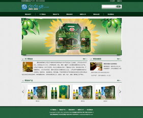 织梦dedecms生物科技植物食品油公司网站模板
